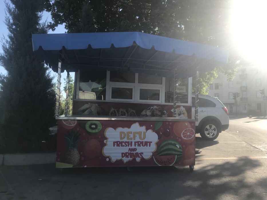 setrus trak sotaman pul zaril