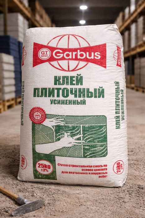 kafelniy kley, кафелный клей ishlab chiqarish toshkent