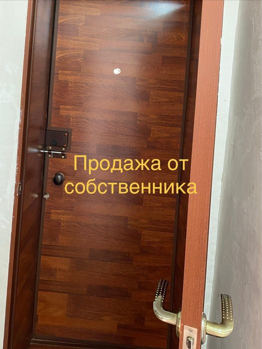 Продам 1 комнатную квартиру