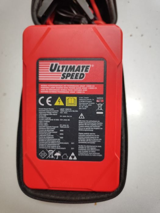 Мини стартова батерия  Ultimate Speed, My Project