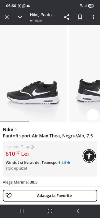 Pantofi sport Air Max Thea nr 36,5