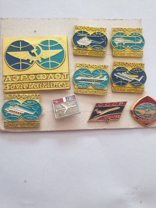 Нова цена Лот бойни руски значки!