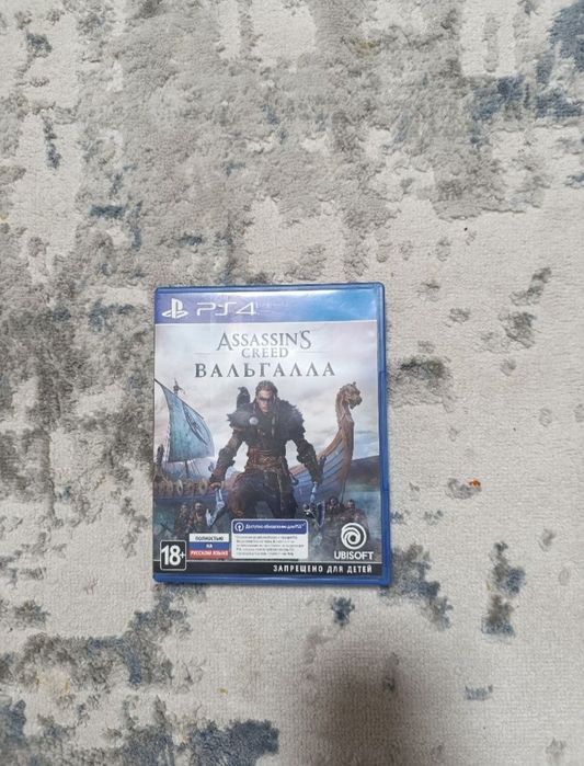 Игры на Playstation 4