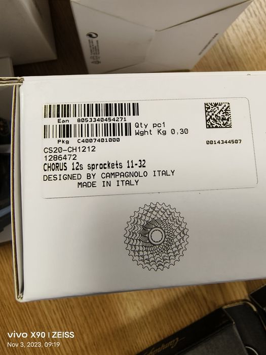 Campagnolo Chorus Groupset 2x12-speed -Hydraulic Disc Brake-Flat Mount