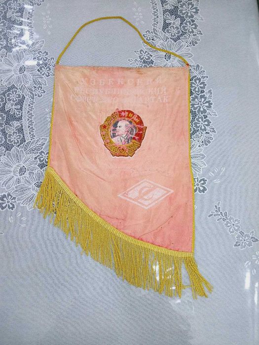 Вымпел редкий винтажный. ДСО Спартак