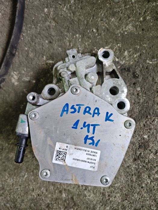 Вакум помпа за Opel Astra,Mokka, Insignia 1.4T