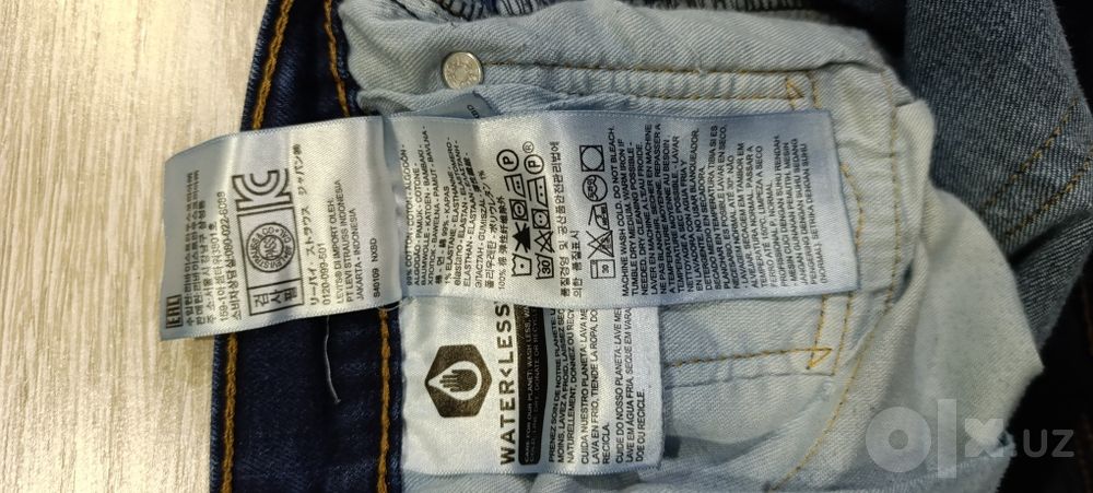 Продаются джинсы Levi's 502