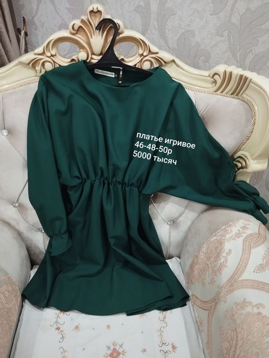 Продам платья не дорого!