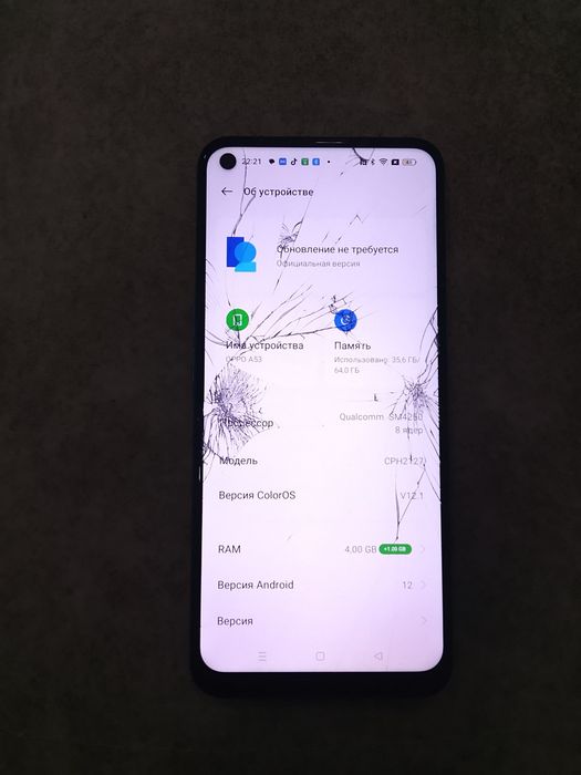 Продам смартфон Oppo a53