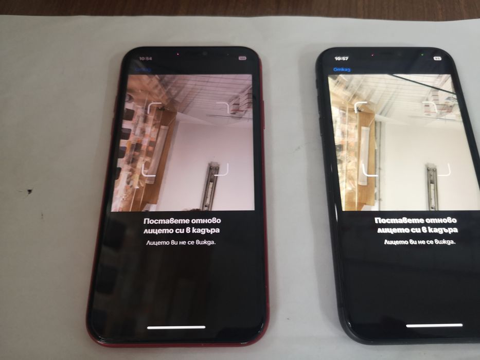 Iphone 11/100% battery health