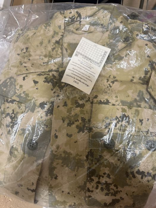 Продам комуфлированную форму