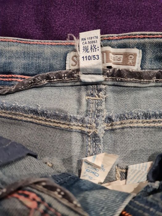 Дънкови панталони OKAIDI за 5 г/ 110 см