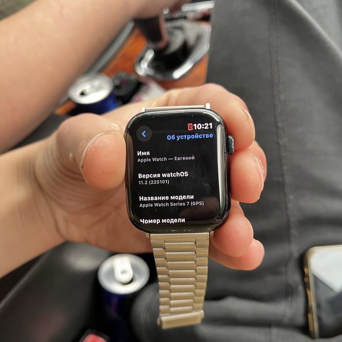 Apple Watch Series 7