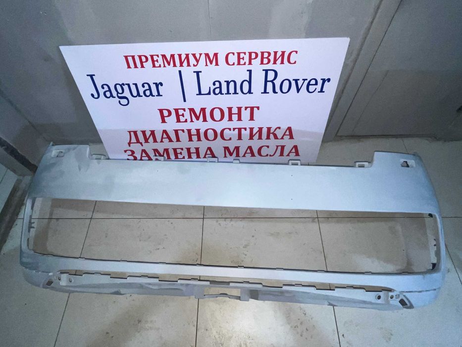 Передний бампер  для Land Rover Range Rover L460