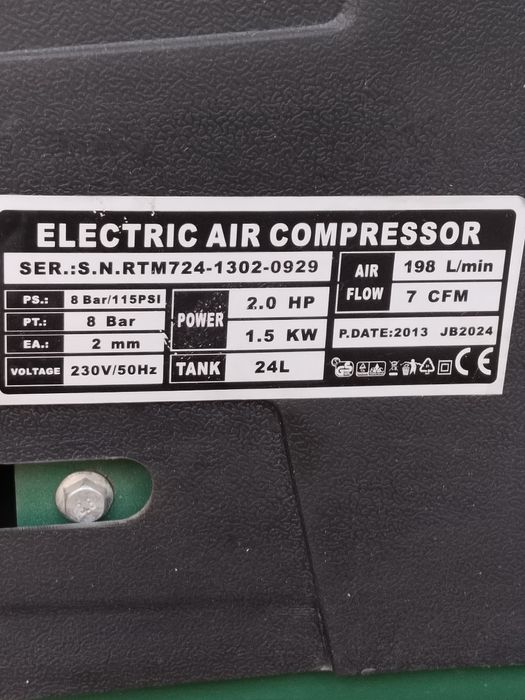 Продается компрессор,в идеальном состоянии