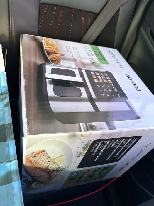 Продам аэрогриль