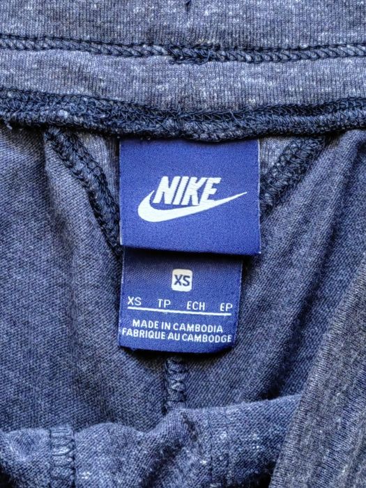 Долнище на анцуг Nike DRI, клин Nike, H&M