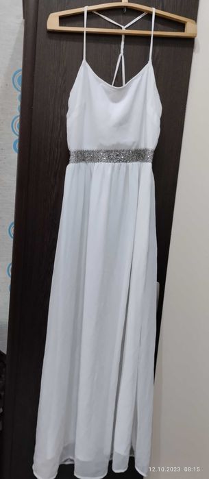 Платье нарядное в пол длинное