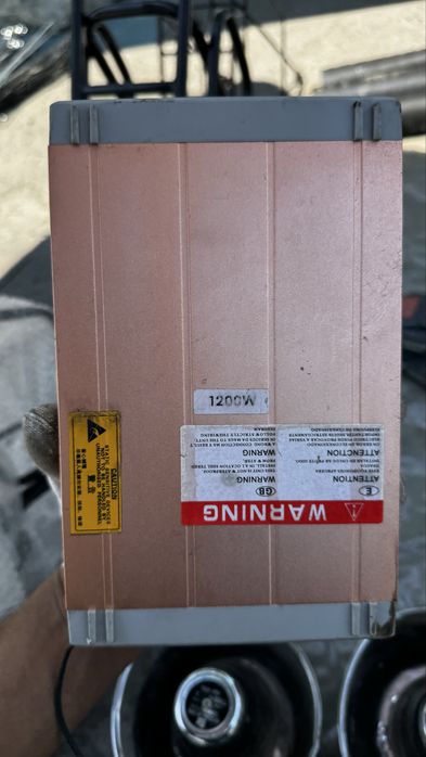 1200w serena kamplekt
