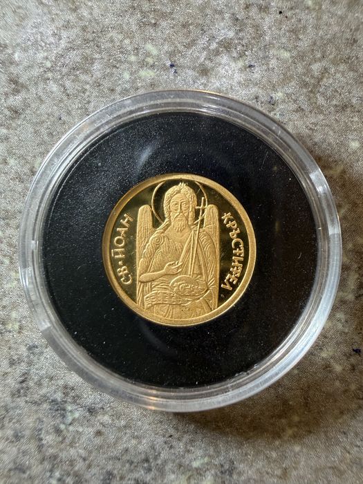 Колекция юбилейни златни и сребърни монети БНБ (2002–2009) – инвестиция и културна стойност