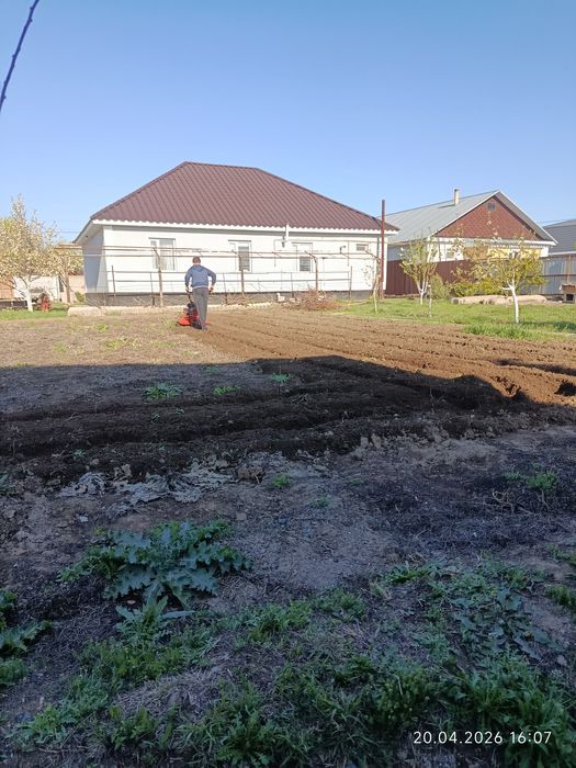 Вспашка  огорода