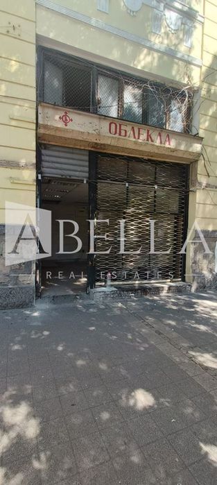 Дава се под наем Магазин в София, Център - 60 кв.м за 650 € - Снимка #5