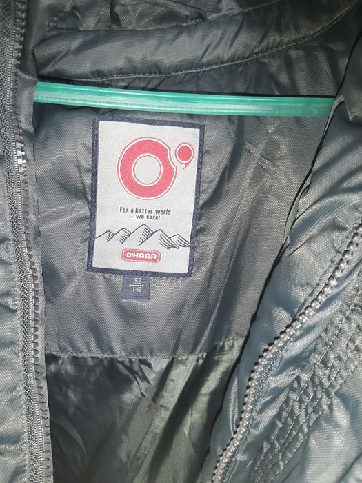 куртка демисезон рр152