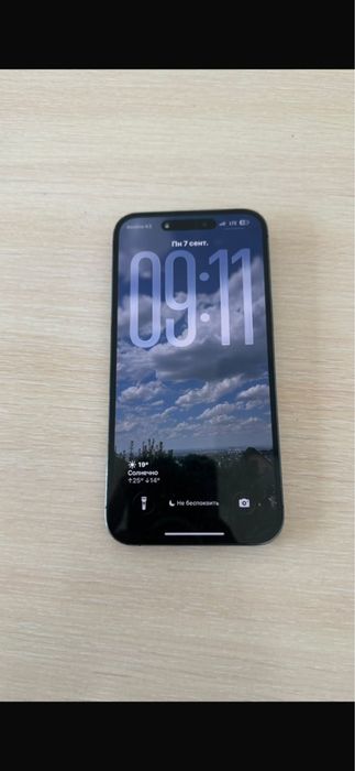 Iphone 14 pro max