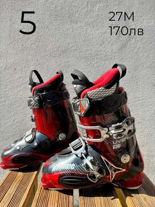 Ски обувки 42-43№ | skiburgas.com