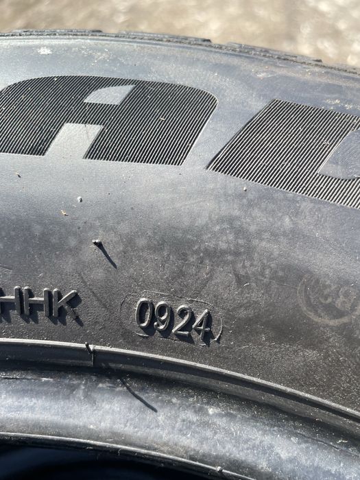 Шины на 16 размер