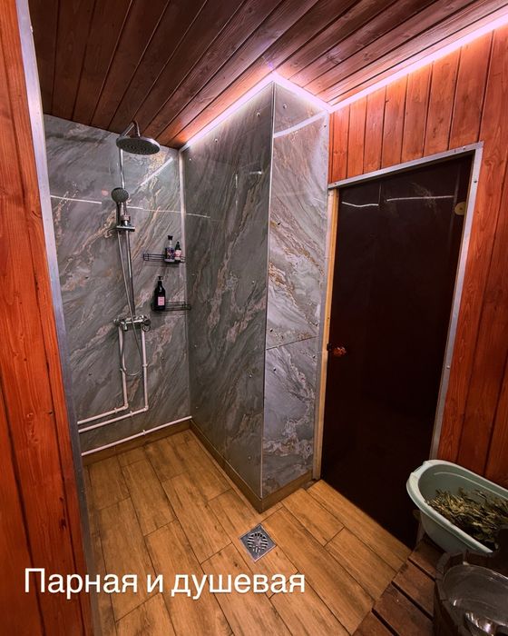 Баня , прорубь , мангальная зона