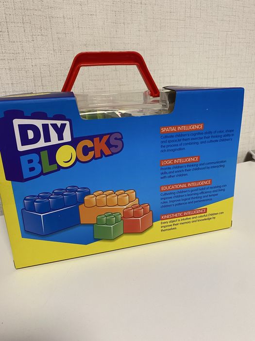 Конструктор в куфарче  - 96 елемента, бивотни