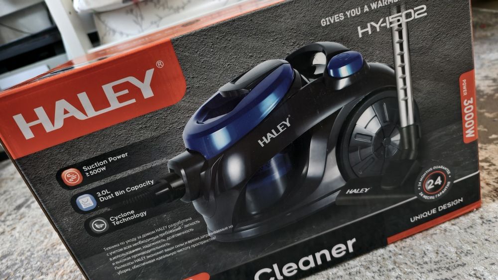 Продам новый пылесос