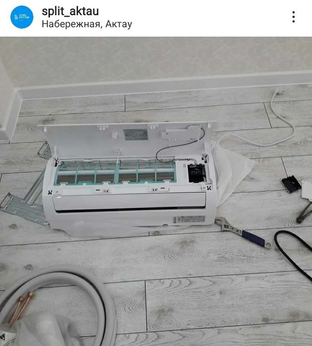 Установка кондиционер