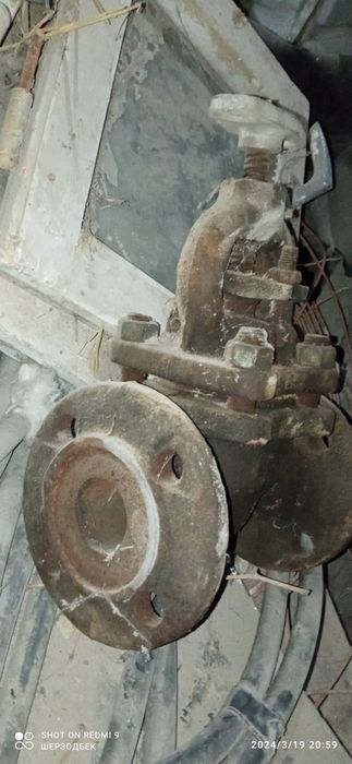 Задушка сотилади