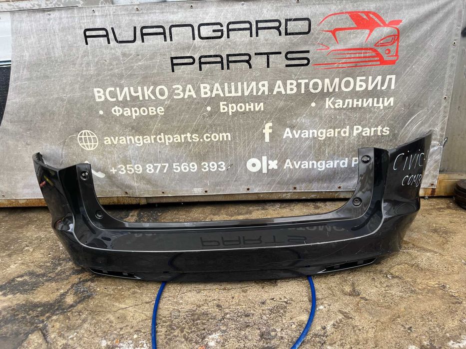 Броня Honda Civic Combi 12-