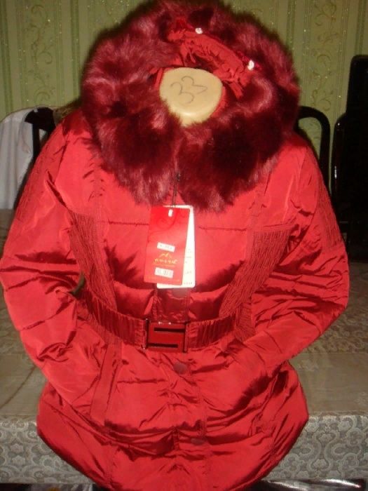 Куртка. Скидка! Халафайдер