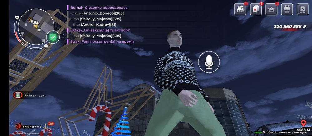 Акаунт блек раша Таганрог