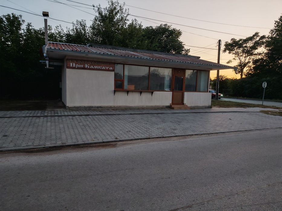 Продава се Заведение в Левски - 36 кв.м за 708 €/кв.м - Снимка #3