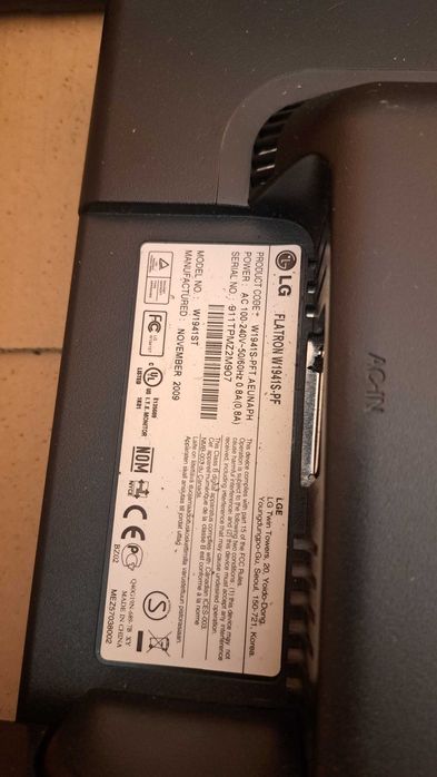 Продава се монитур