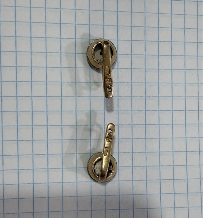 Бриллиант якутский