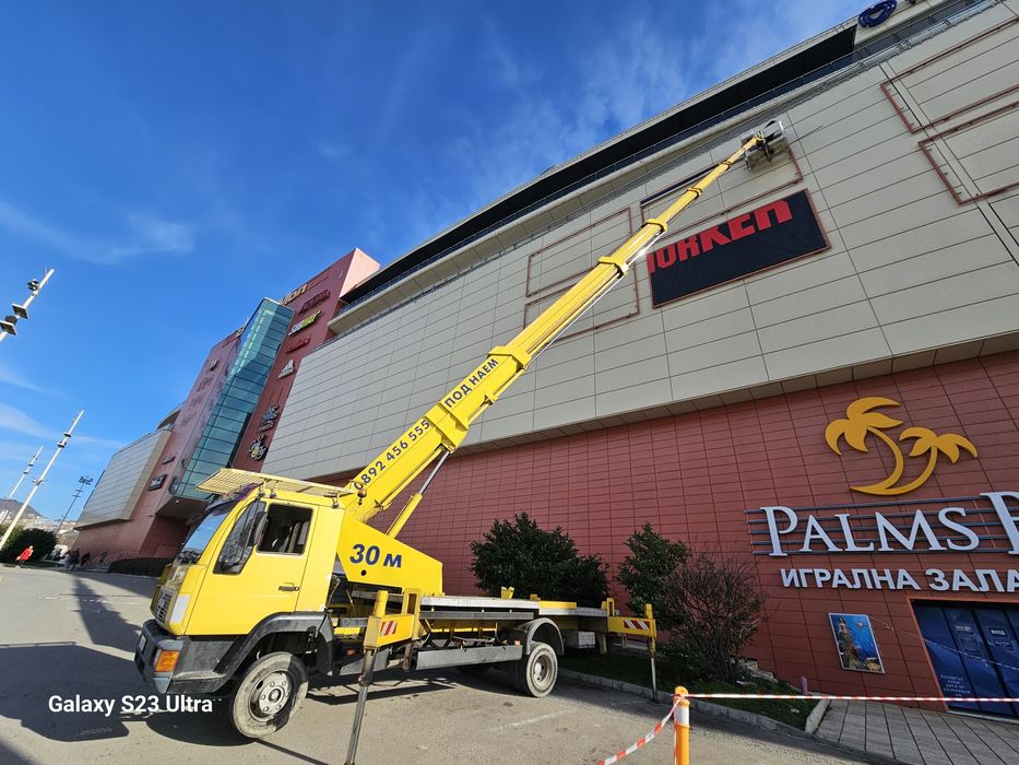 Вишки под наем до 30м.  Рязане на дървета