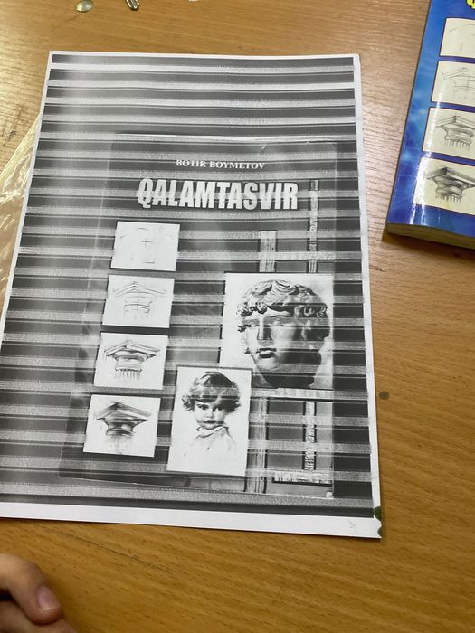 принтер санон wifi