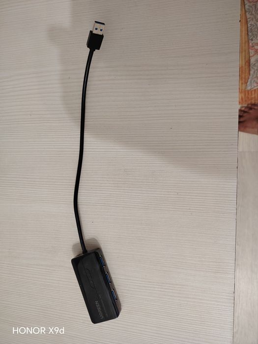 Срочно продам роутер