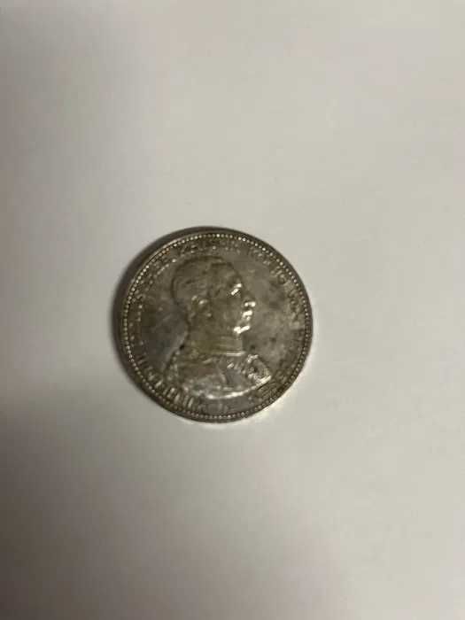 vand monede argint la pret de argint nu numismatic