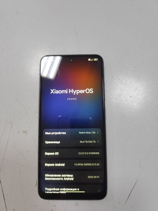 Redmi note 12s 256gb