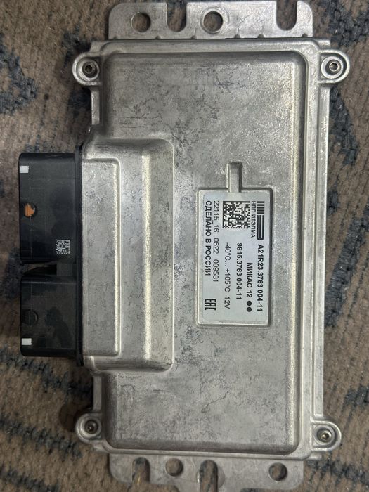 блок управления газель некст