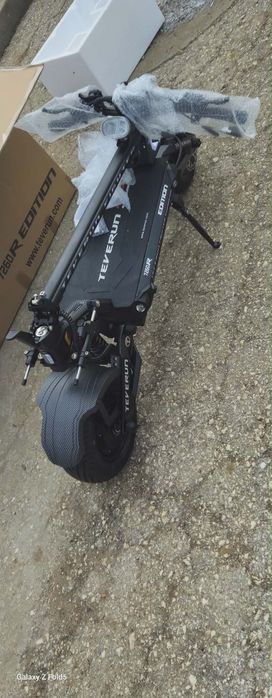 Teverun Fighter Supreme 7260R