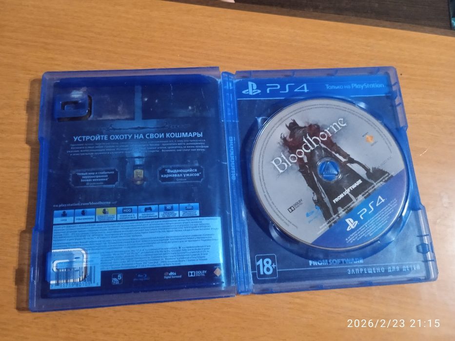 Bloodborne  для пс4