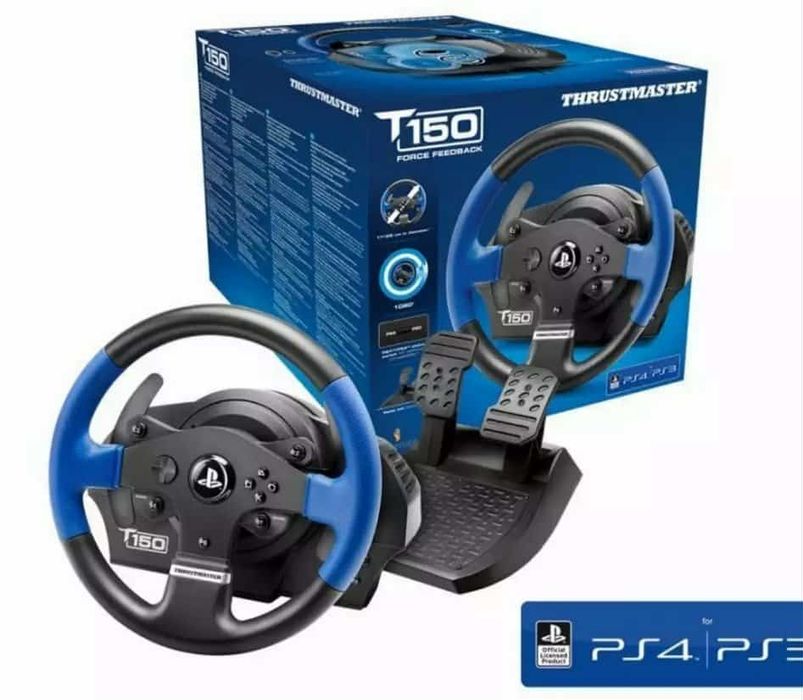 Волан за Плейстейшън